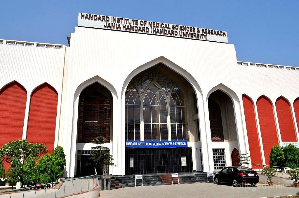 Hamdard Institute of Medical Sciences and Research - [HIMSR]