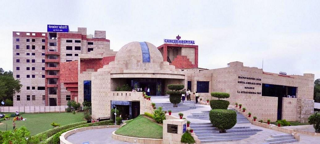 amar medical & research centre jaipur rajasthan