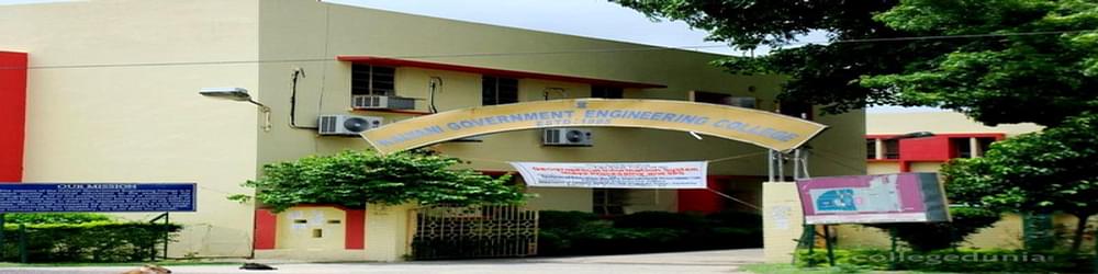 Kalyani Government Engineering College - [KGEC]
