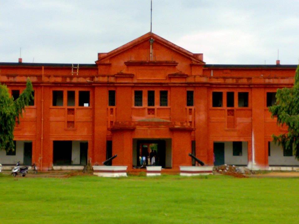 Ravenshaw Business School [RBS], Cuttack Images, Photos, Videos
