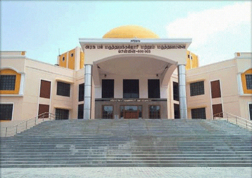 Tamilnadu Government Dental College and Hospital - [TNGDCH]