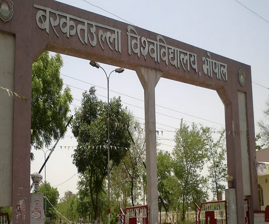 Bhabha College of Education- [BCE]