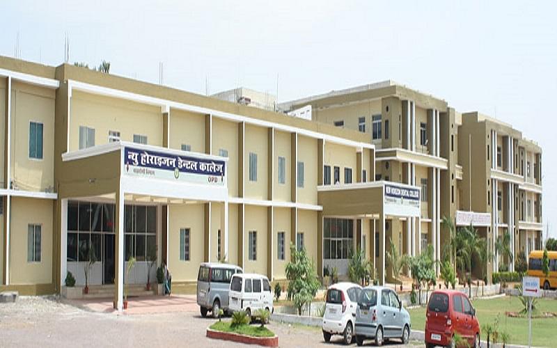 new horizon dental college & research institute bilaspur