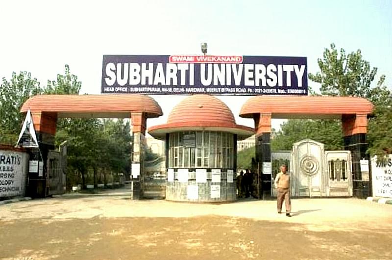 Swami Vivekanand Subharti University Svsu Meerut