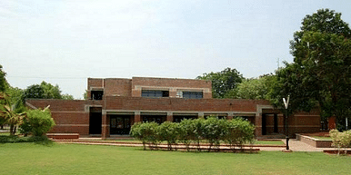 MICA Ahmedabad - Placement, Admissions, Cutoff, Courses, Fees