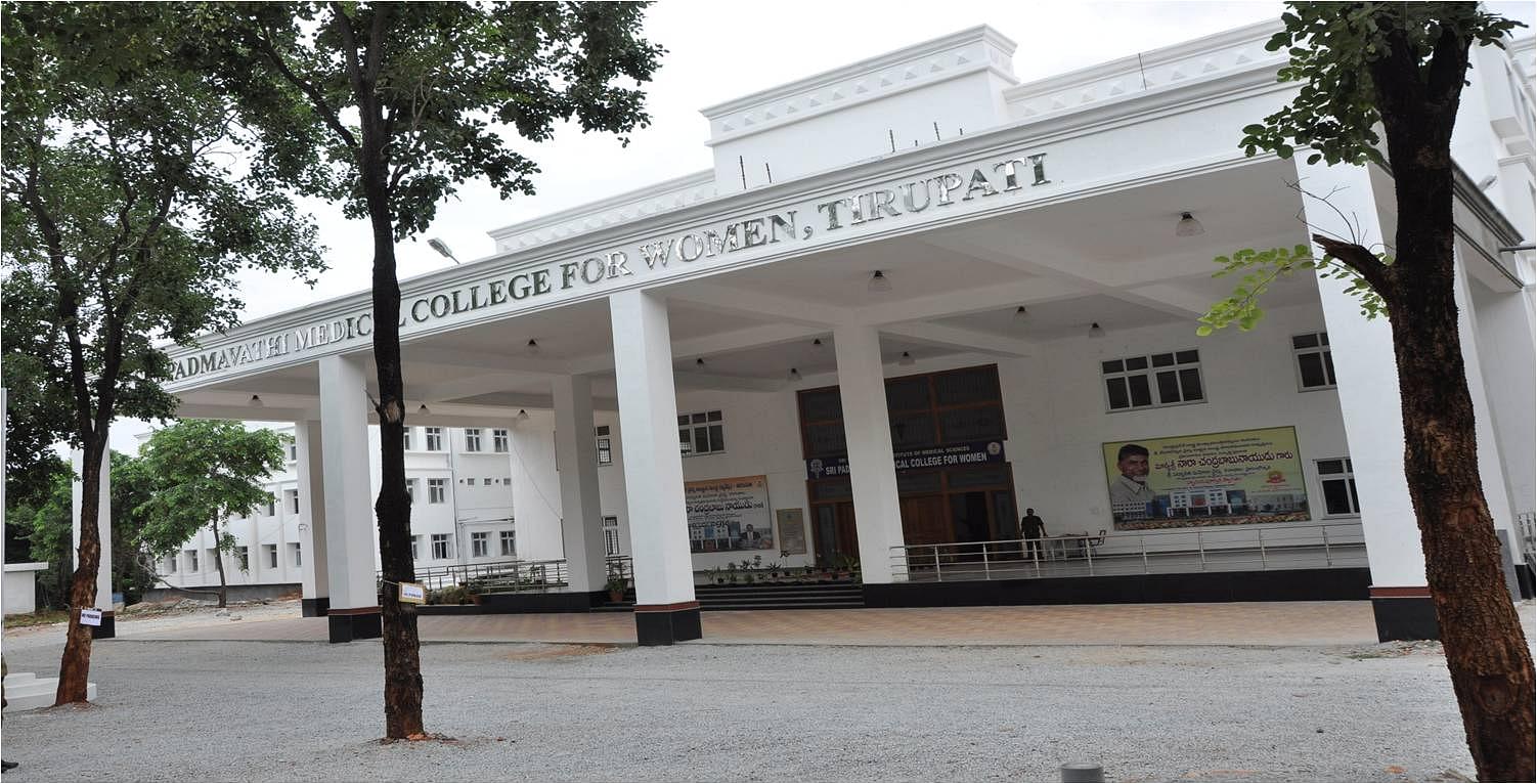 Sri Padmavathi Medical College For Women Svims Tirupati Courses Fees 2021 2022