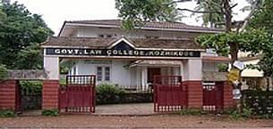 Top Law Colleges In Kerala - 2019 Rankings, Fees 