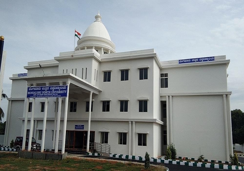 Bengaluru North University - [BNU]