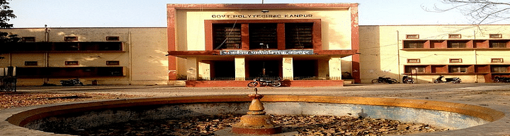 btc government college in kanpur
