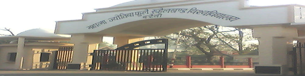 Mahatma Jyotiba Phule Rohilkhand University - [MJPRU]