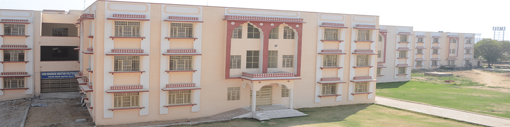 Shri Bhawani Niketan Polytechnic