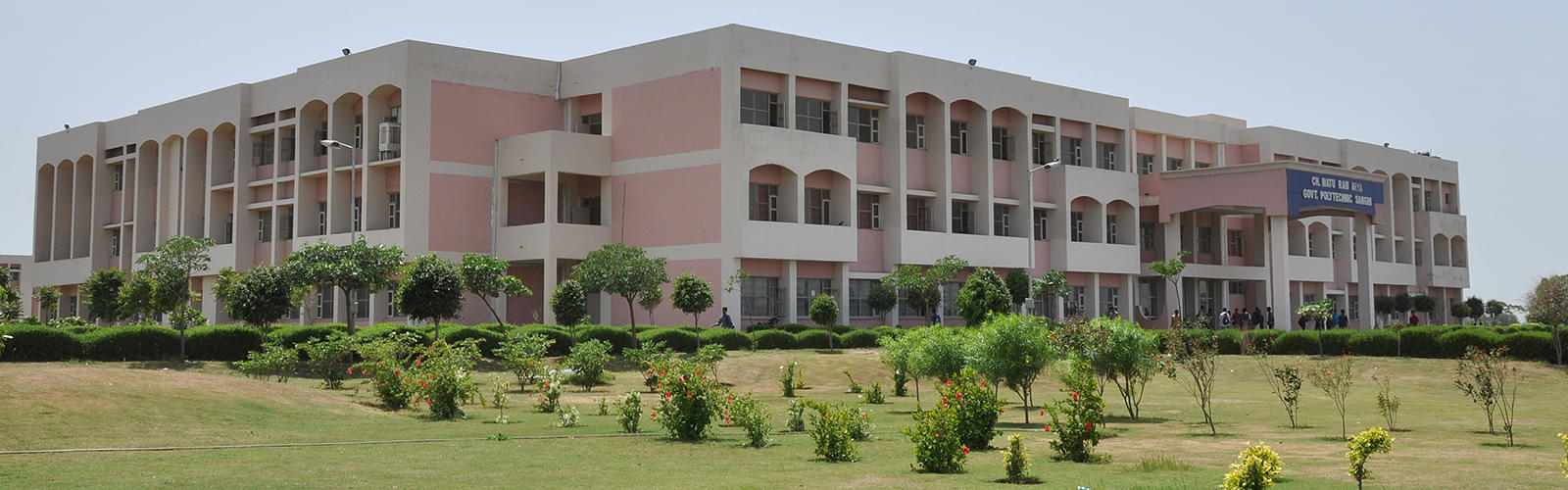 Matu Ram Institute of Engineering and Management - [MRIEM], Rohtak ...