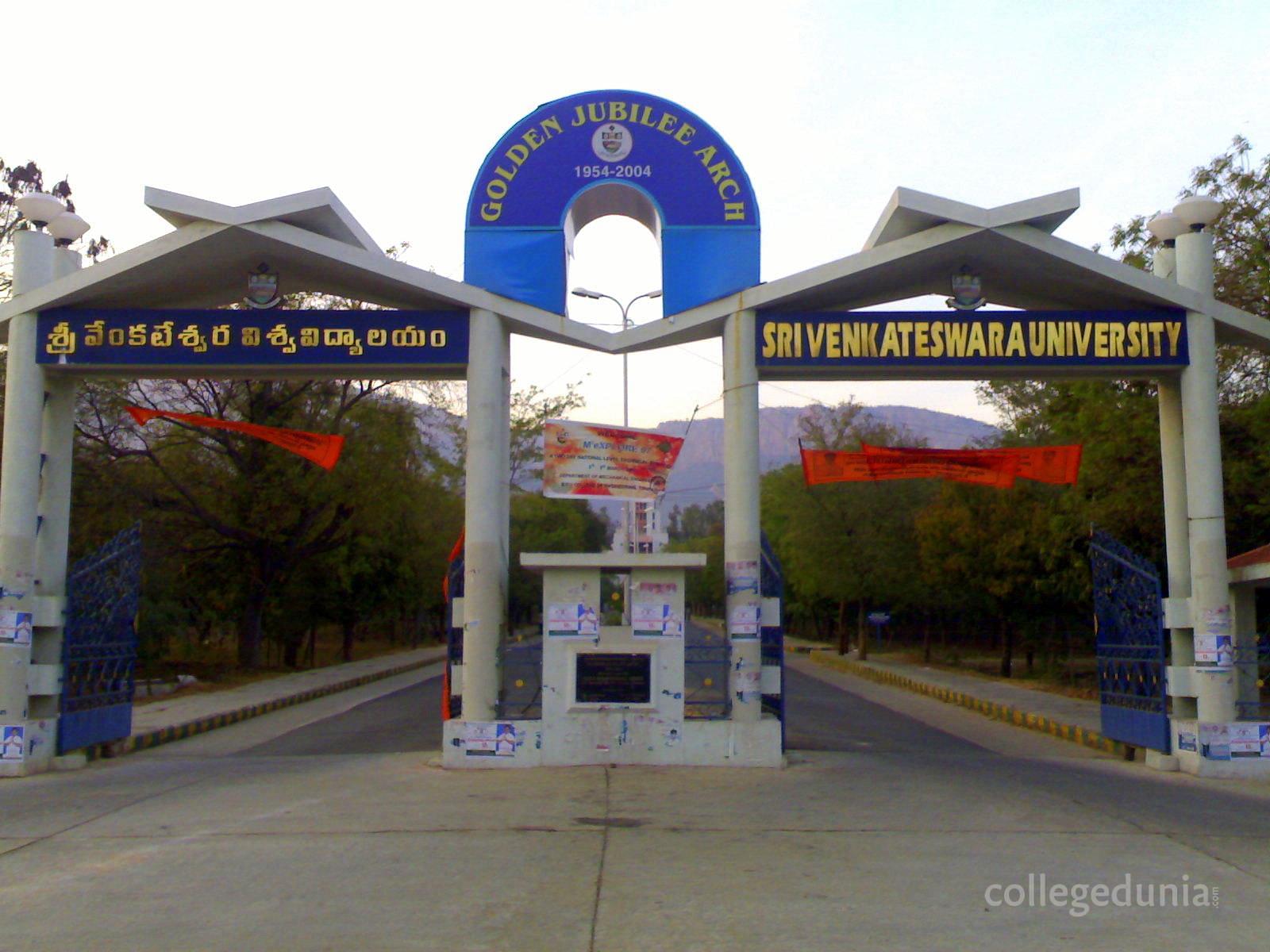 Sree Vidyanikethan Degree College Svdc Tirupati Reviews 2021 2022