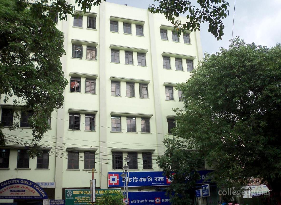 Calcutta Girls College Kolkata West Bengal