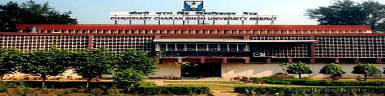 Deoband College of Higher Education, Saharanpur Courses & Fees 2021-2022