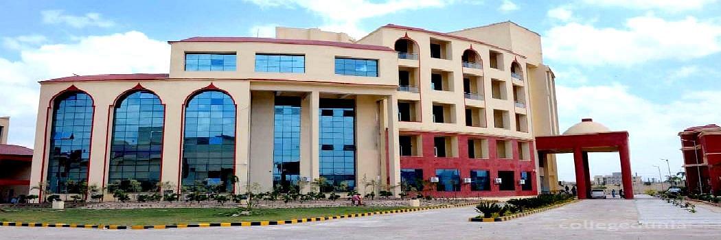 Chandragupt Institute of Management - [CIMP], Patna Courses & Fees 2021 ...