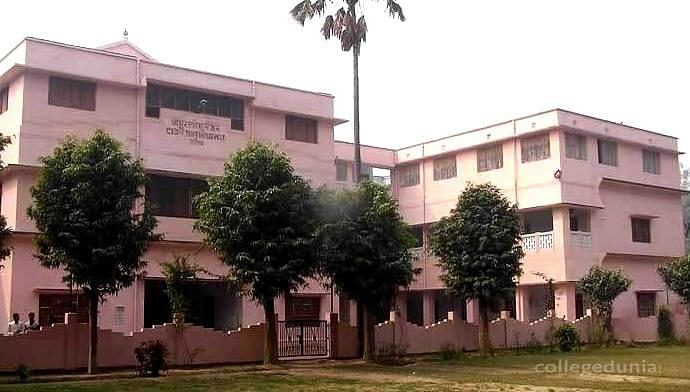 Harish Chandra Post Graduate College