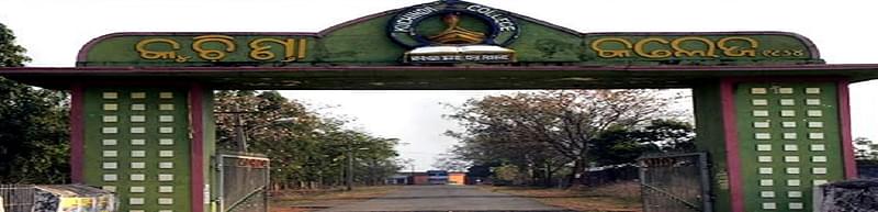 Kuchinda College Kuchinda Images Photos Videos Gallery 2021 2022