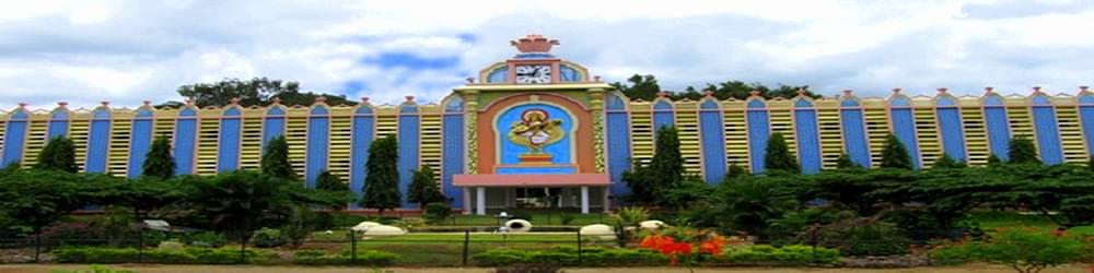 Sri Sathya Sai Institute of Higher Learning - [SSSIHL]