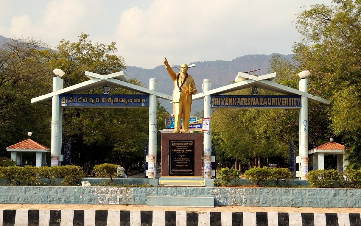 Sri Venkateswara University Svu Tirupati Courses Fees 2021 2022