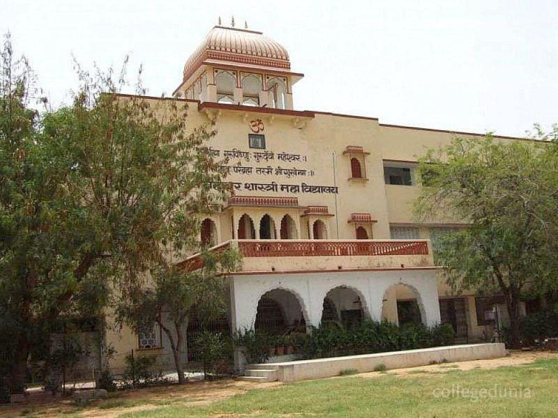 Lal Bahadur Shastri PG College