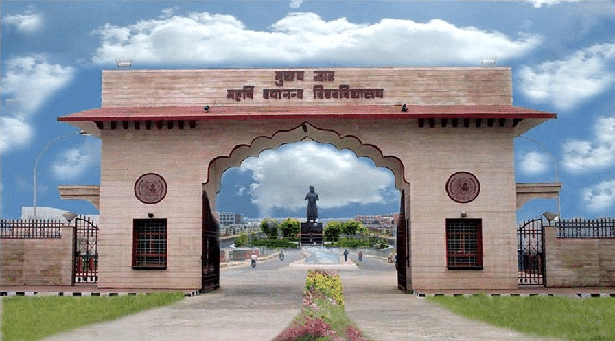 Maharshi Dayanand University - [MDU]
