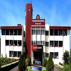 College of Agriculture, Pune - Admissions, Contact, Website, Facilities ...