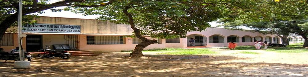 Loganatha Narayanasamy Government College