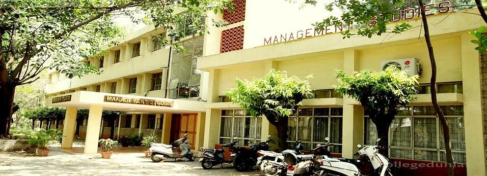Indian Institute of Science, Department of Management Studies  - [DMSIISC]