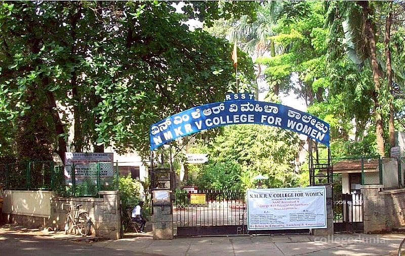 NMKRV College for Women