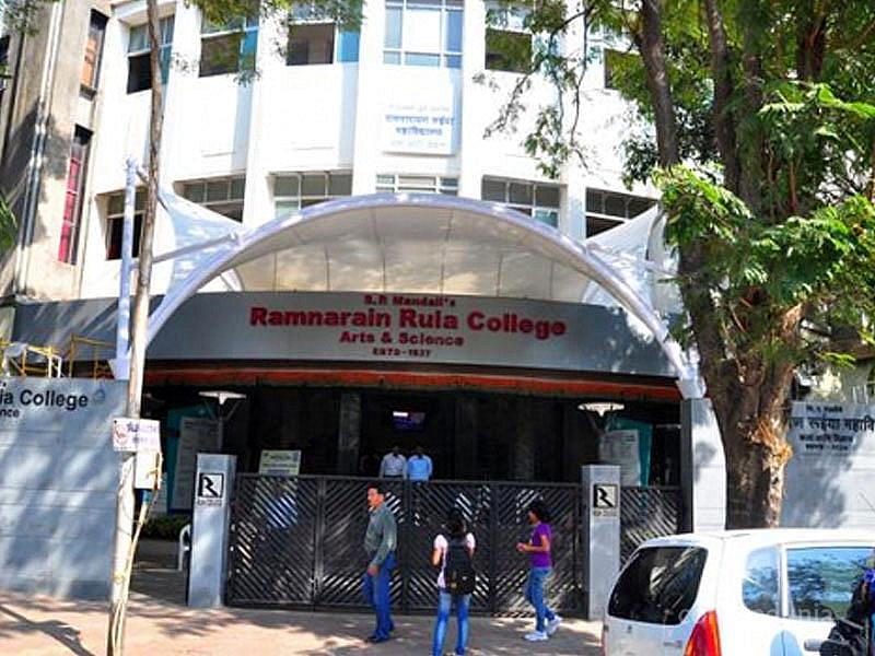 Ramnarain Ruia Autonomous College