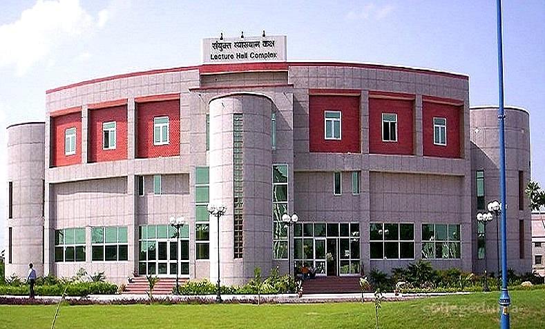 Baba Baijnath Degree College - [BBDC]