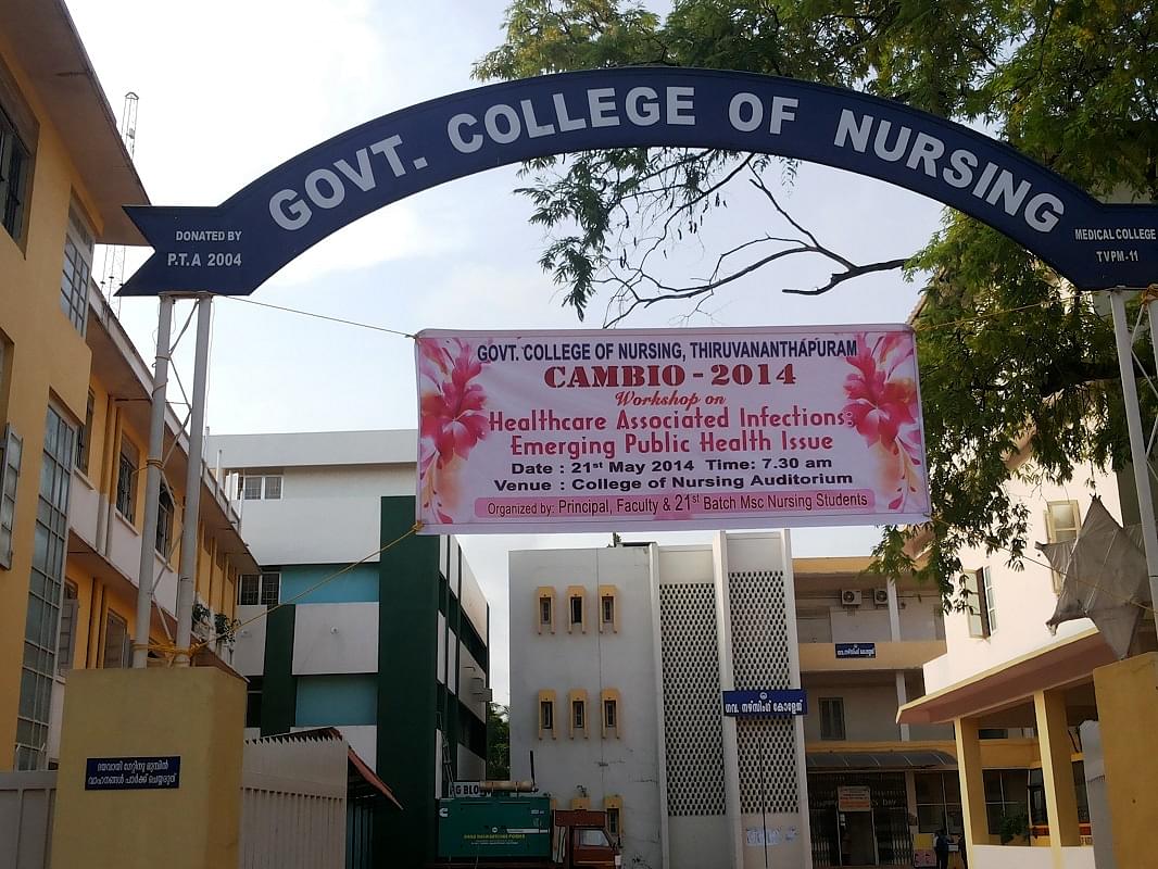 phd nursing government colleges in india