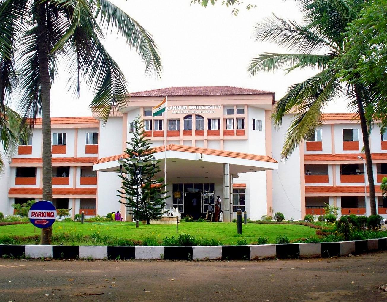 kannur university admission distance education