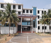SSM Institute of Engineering and Technology, Dindigul Courses & Fees ...