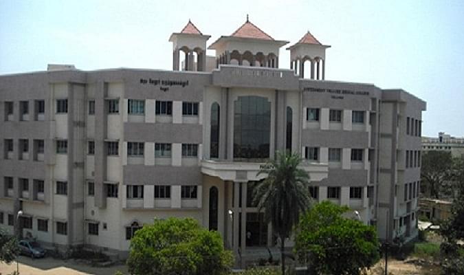 Government Vellore Medical College - [GVMC]