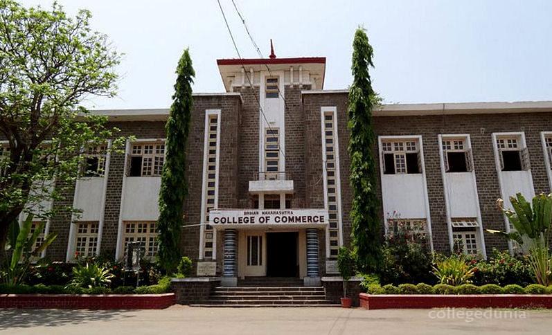 Brihan Maharashtra College of Commerce - [BMCC]