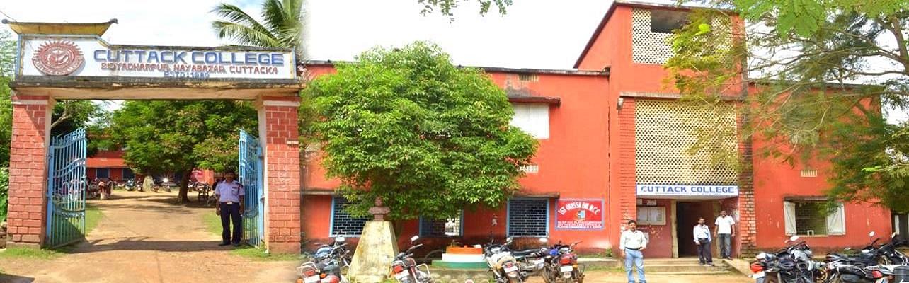 phd colleges in cuttack