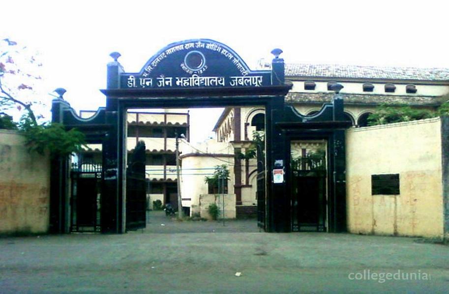 D.N. Jain College