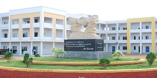 Vellalar College for Women: Courses, Fees, Admission, Faculty, Time Table