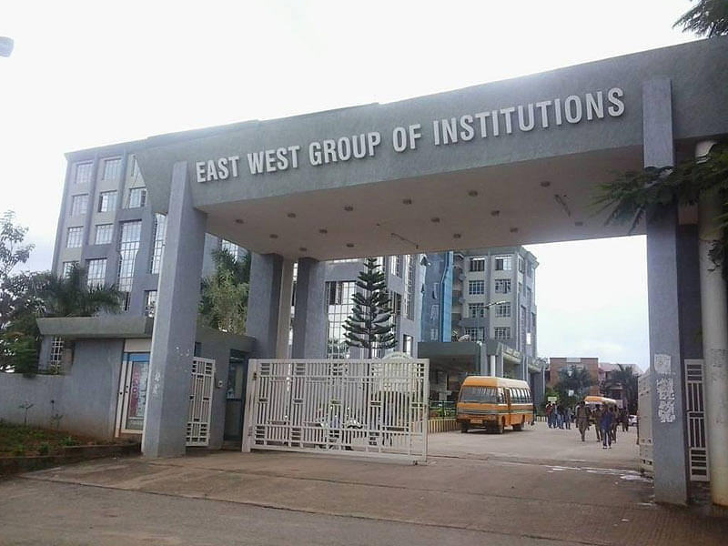 East West College Of Engineering Courses Admission Scholarship