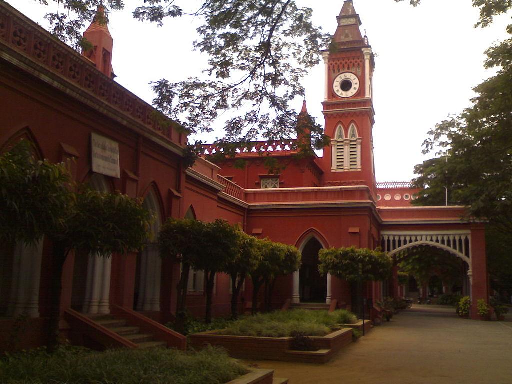 Bangalore University - [BU], Bangalore - Images, Photos, Videos