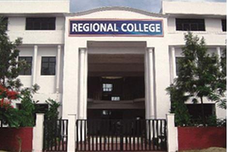 phd colleges in bareilly