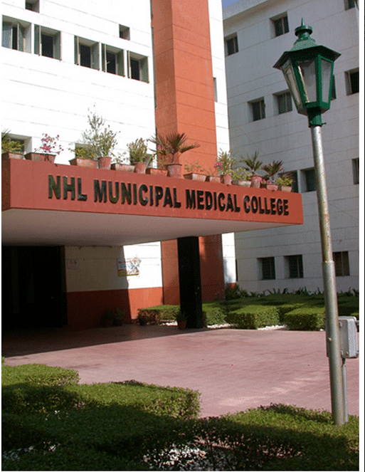 Smt. NHL Municipal Medical College, Ahmedabad Images, Photos, Videos