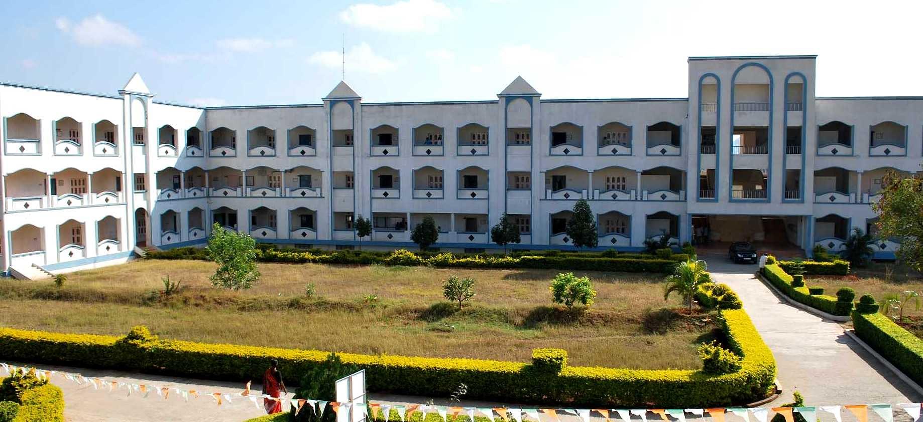 Madanapalle Institute of Technology & Science [MITS], Madanapalle