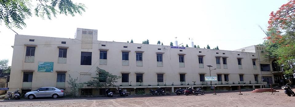 Anjuman-E-Islam’s Anjuman Arts, Science and Commerce College, Bijapur ...