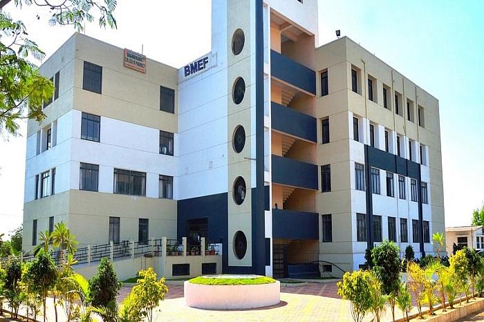 Bhagwan Mahavir Polytechnic Surat Gujarat