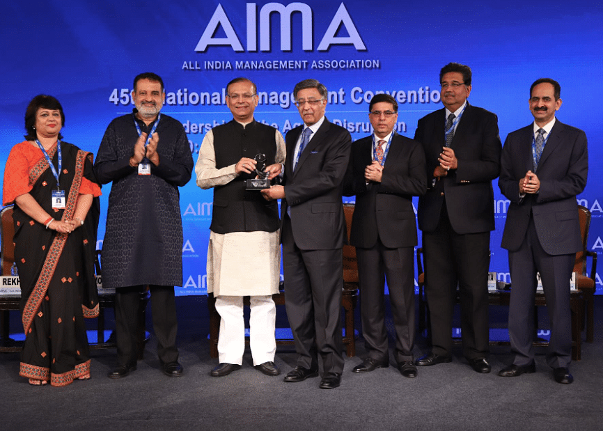 all-india-management-association-aima-new-delhi-images-photos-videos-gallery-2021-2022