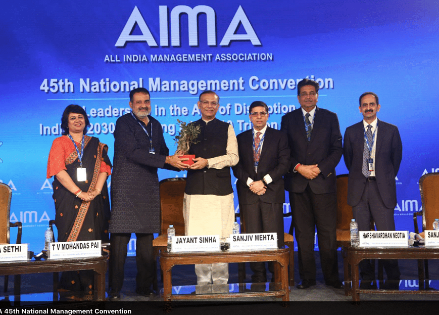 all-india-management-association-aima-new-delhi-images-photos-videos-gallery-2021-2022