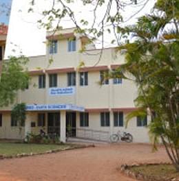 Tamil University, Thanjavur - Images, Photos, Videos, Gallery 2022-2023